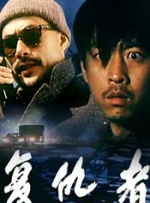 梦之心